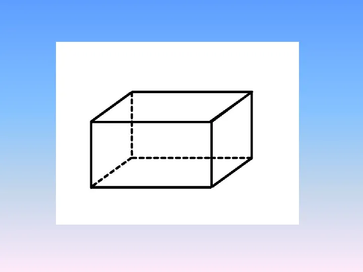 source diagram