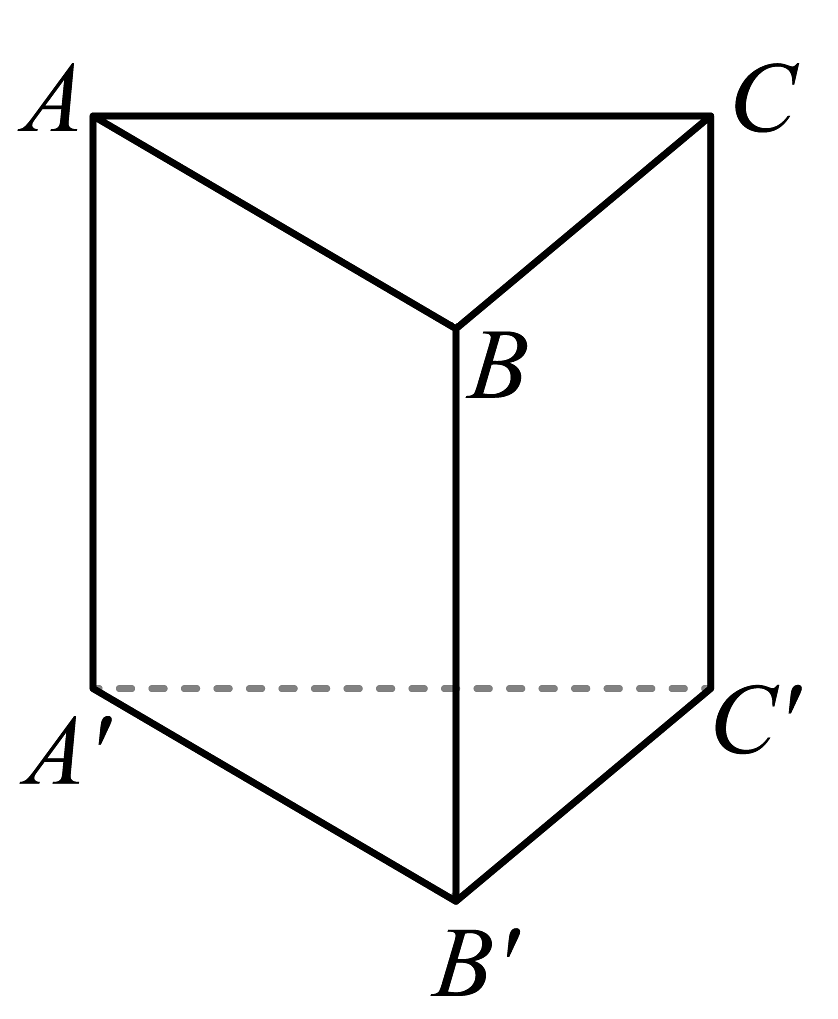source diagram